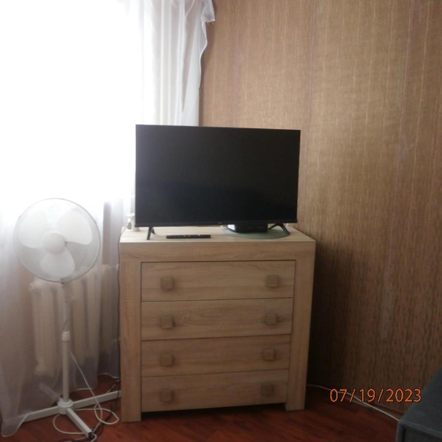 Apartament Apartament Nad Odra Wrocław Zewnętrze zdjęcie